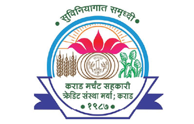 SUVINIYAGAT SUMRUDHI Logo