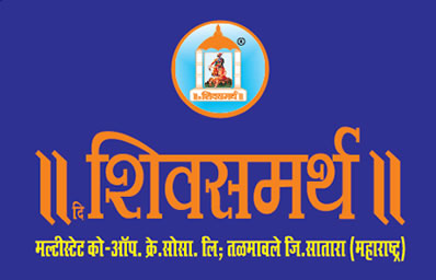 SHIVSAMARTH Logo